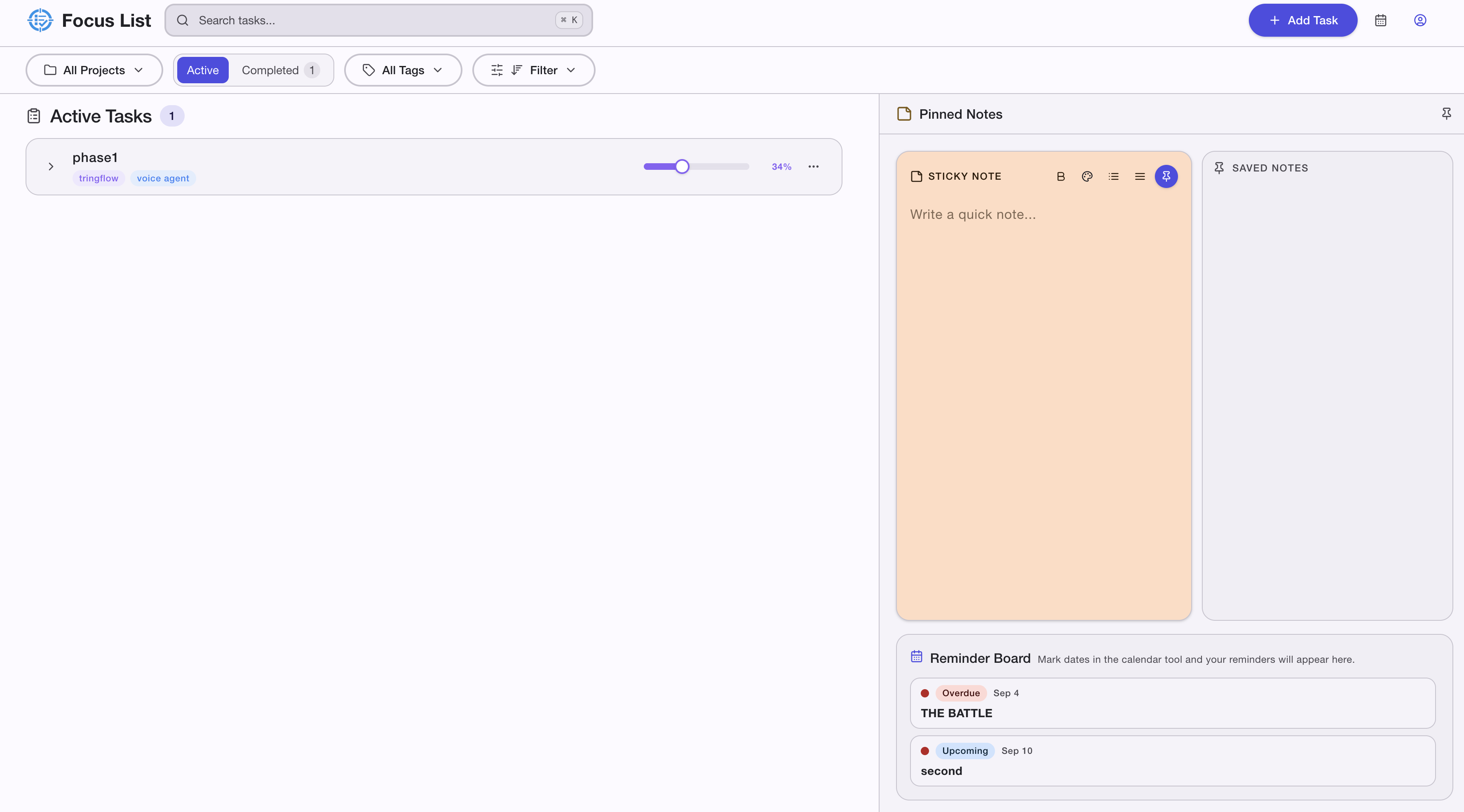 Focus List project preview